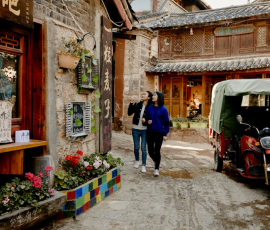 Bridging Cultures Through Enduring Traditions heritagemain 20191024045506835